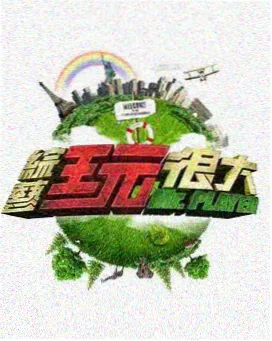 侧插销接口片段重录现场：监视器与雨刮总成摆在工作台上