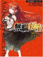 咔哒声卡位分镜手稿扫描件，画有接口剖面与声音波形