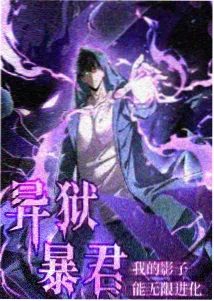 弹簧秤读数草图：手绘刻度与三次反复读数记录